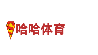欧洲杯2024赛程表最新消息—独特观光旅游体验